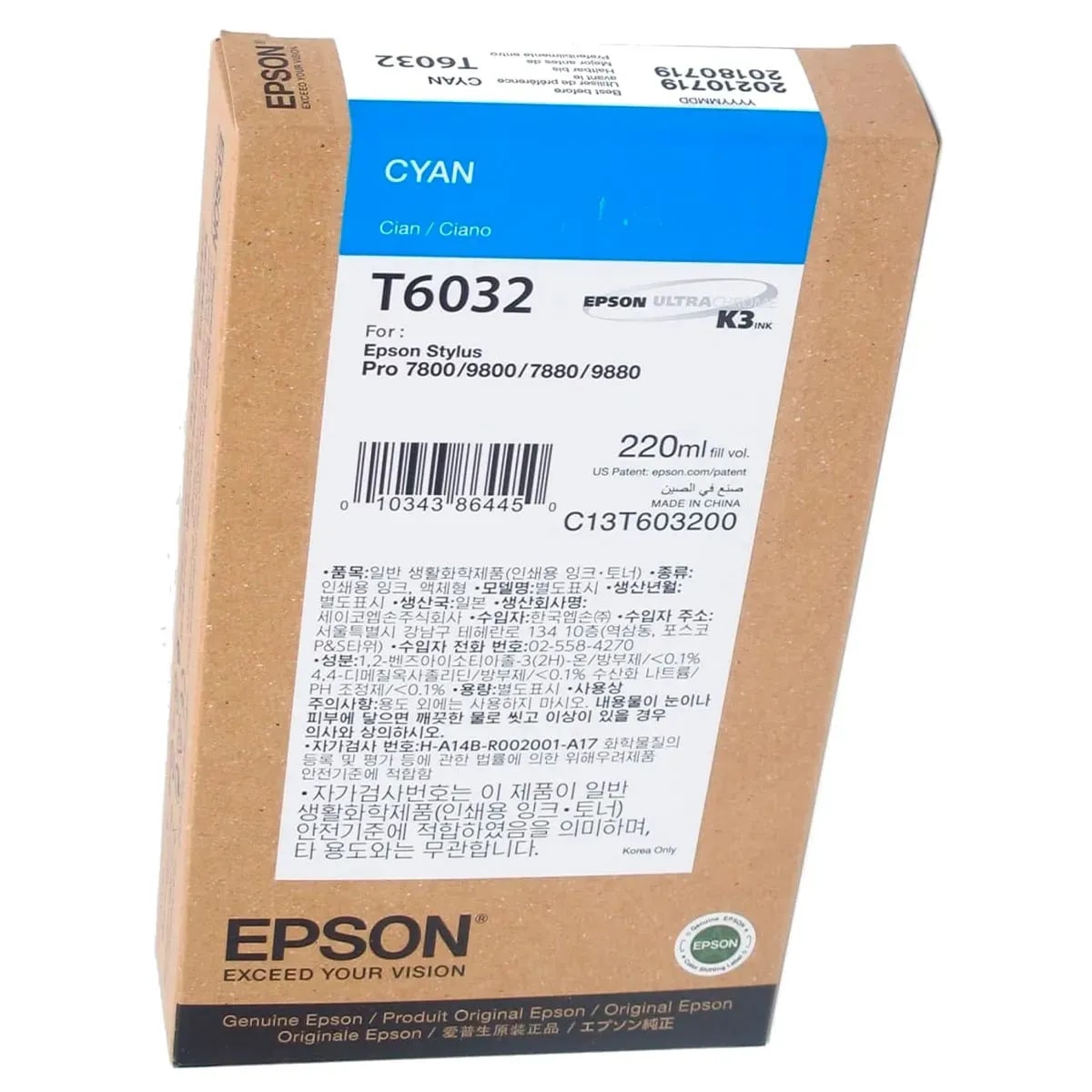 Cartucho Epson T603200 Stylus PRO 7800-7880-9800-9880 Cian 220ML