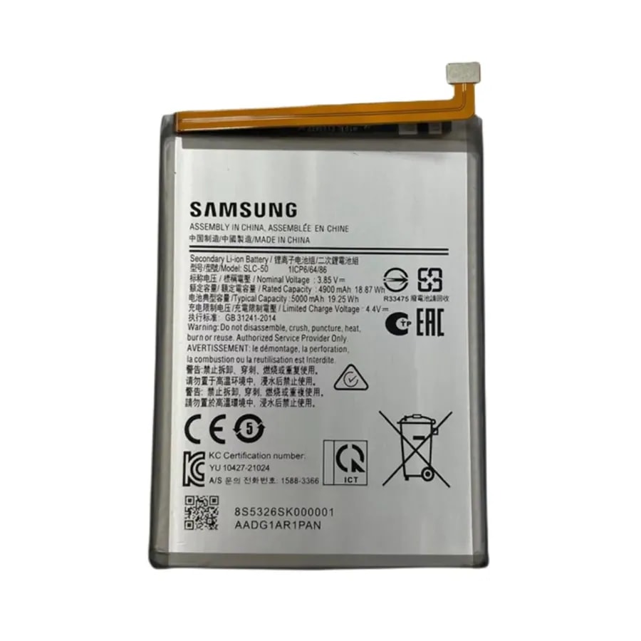 Batería Samsung A02S (HQ-50S)