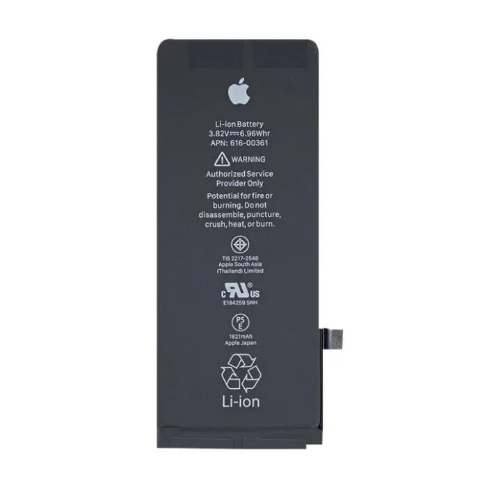 Batería Apple iPhone 8G highcap1980mah hr original