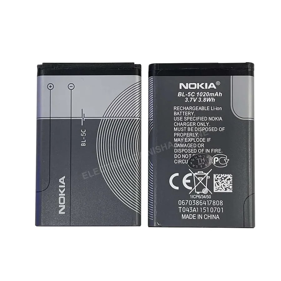 Batería Nokia bl 5C AAA