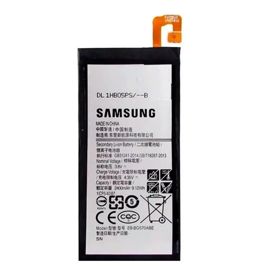 Batería J5PRIME