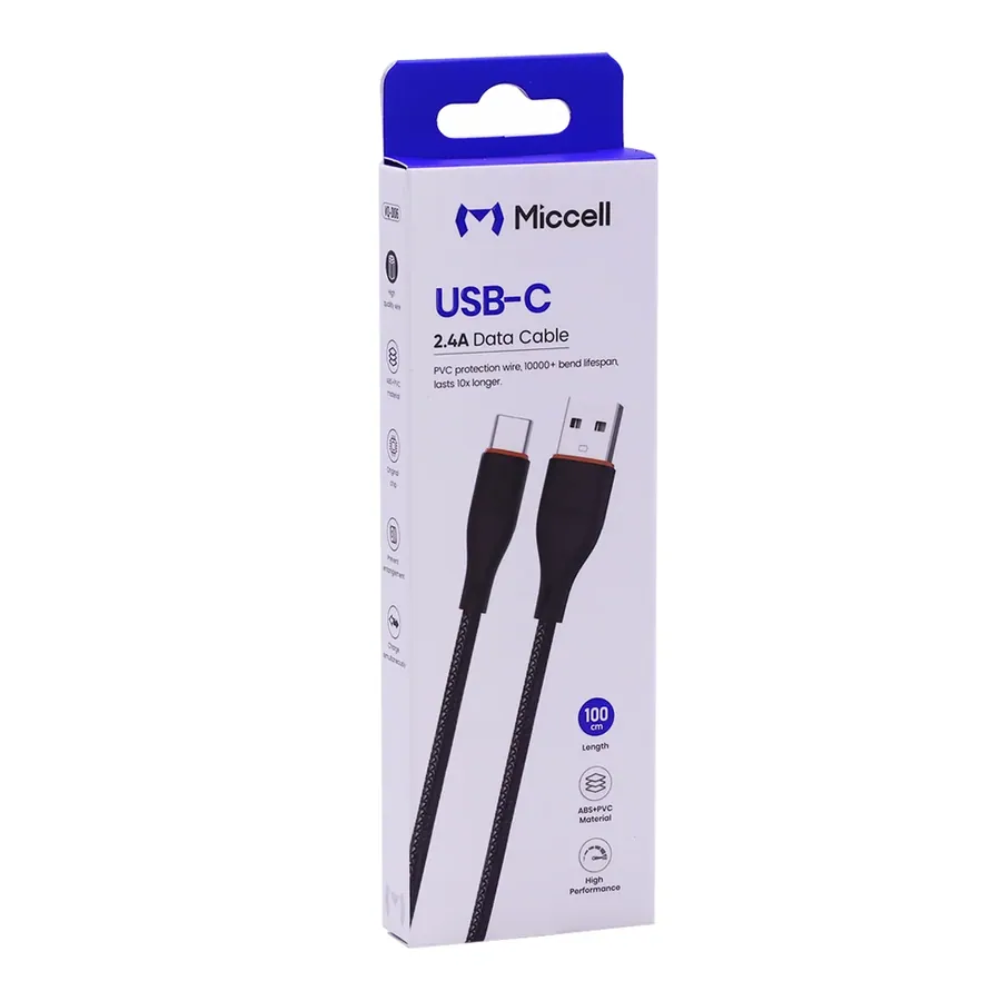 Cable ip USB VQ-D06